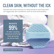 Clean Skin Without The Ick, The Blue Sud Scrub Face Scrubber resists 99% of odor causing fungi from growing on its surface.